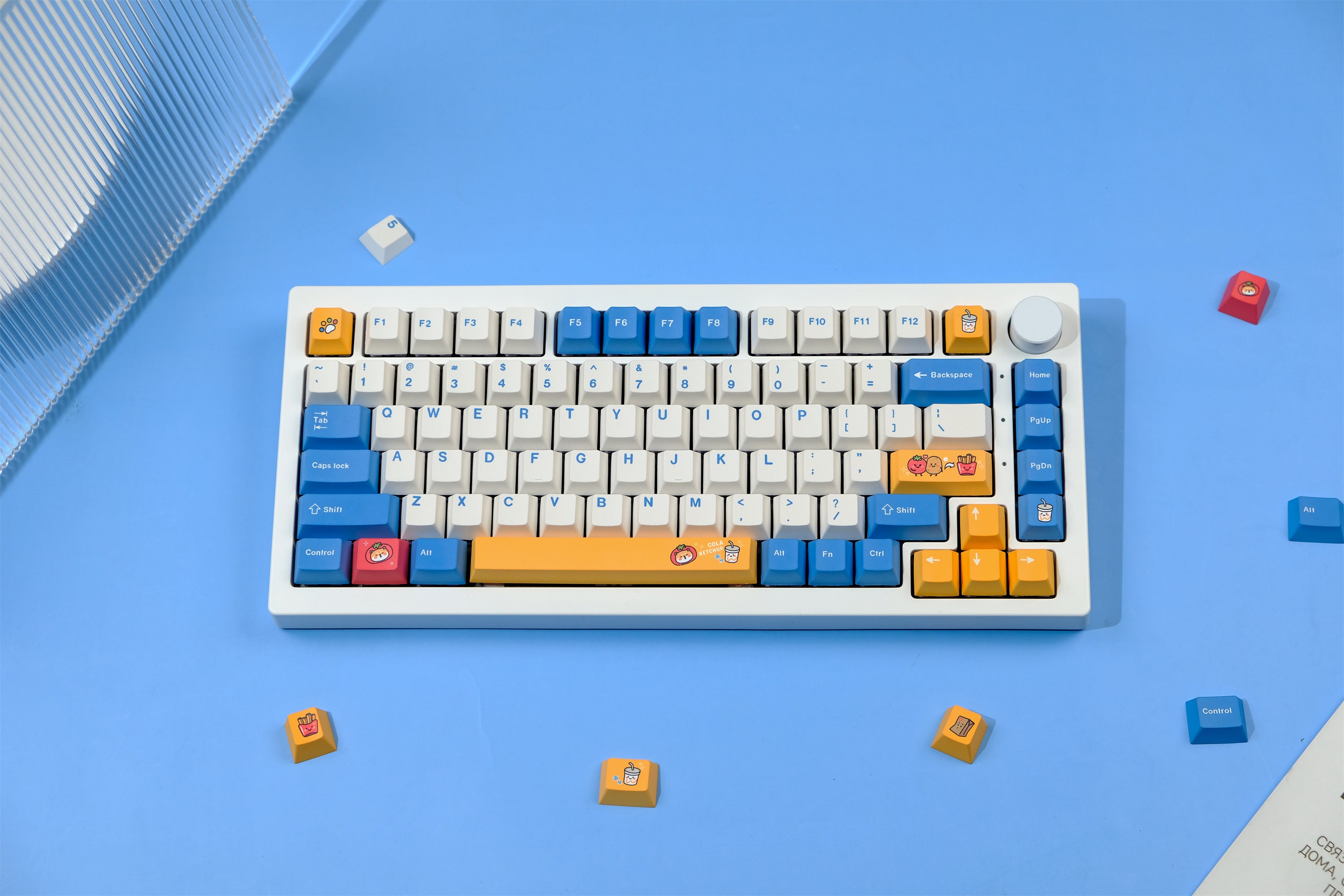 French Fries Dog keycaps
