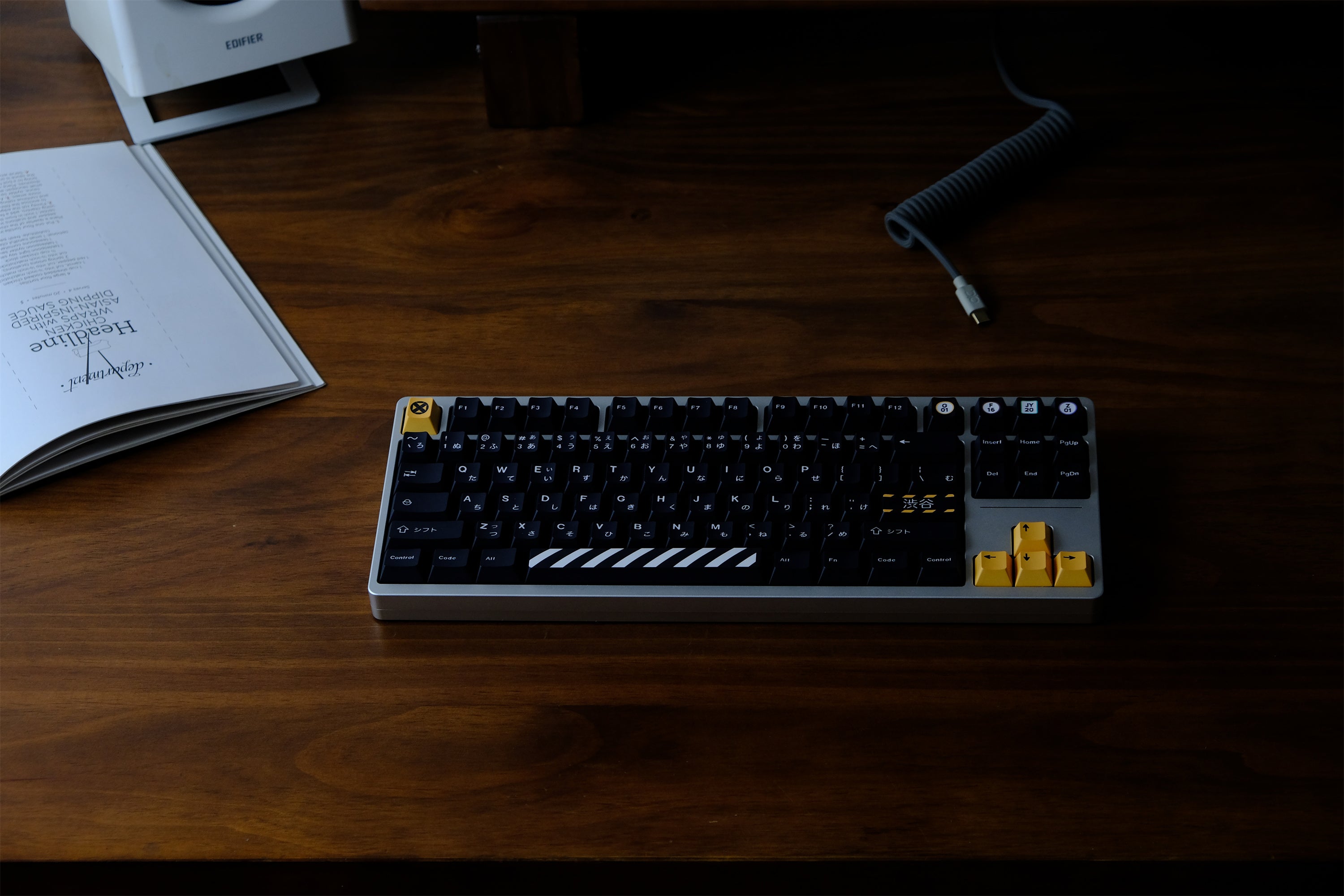 Shibuya Station (Subway) Keycaps