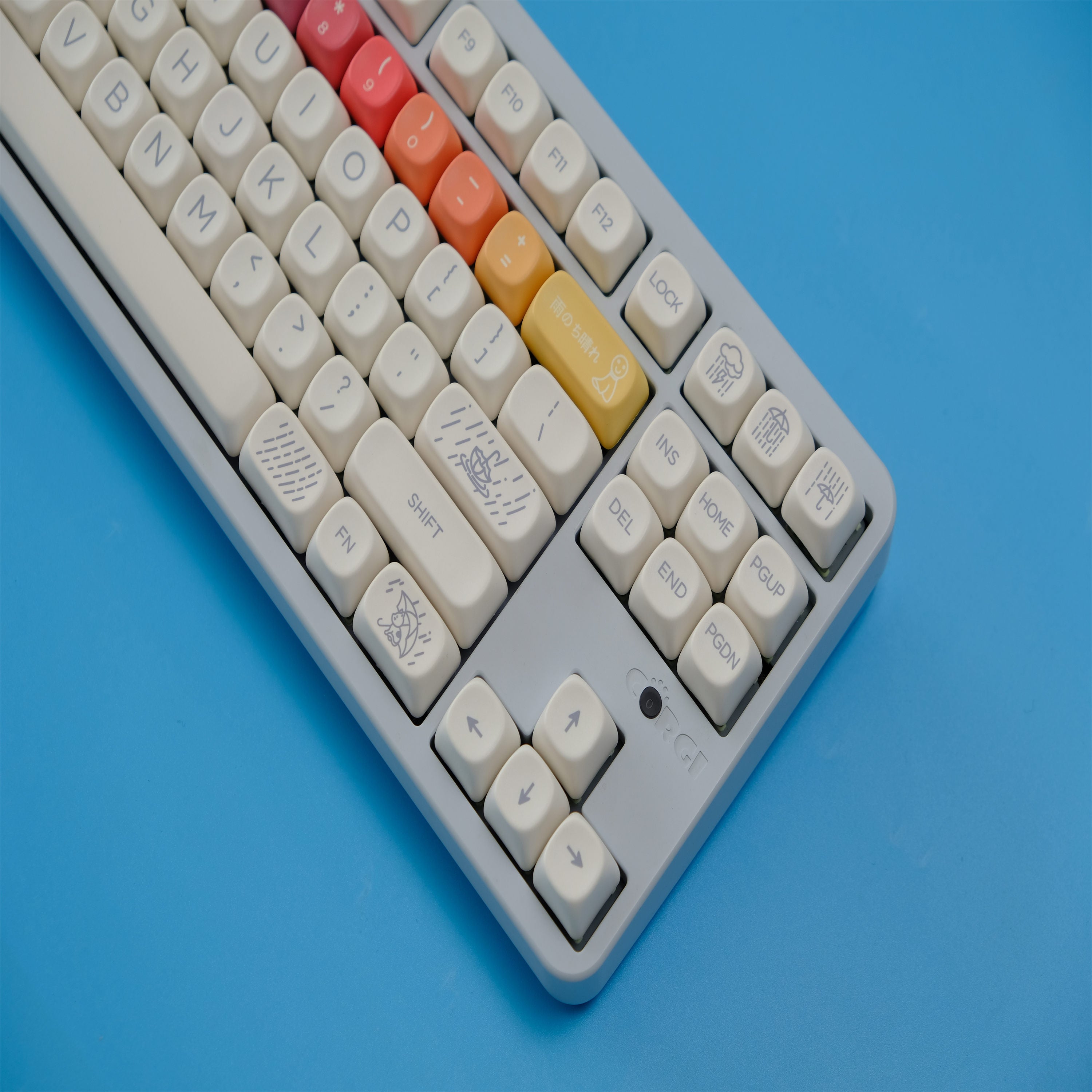 After Rain keycaps
