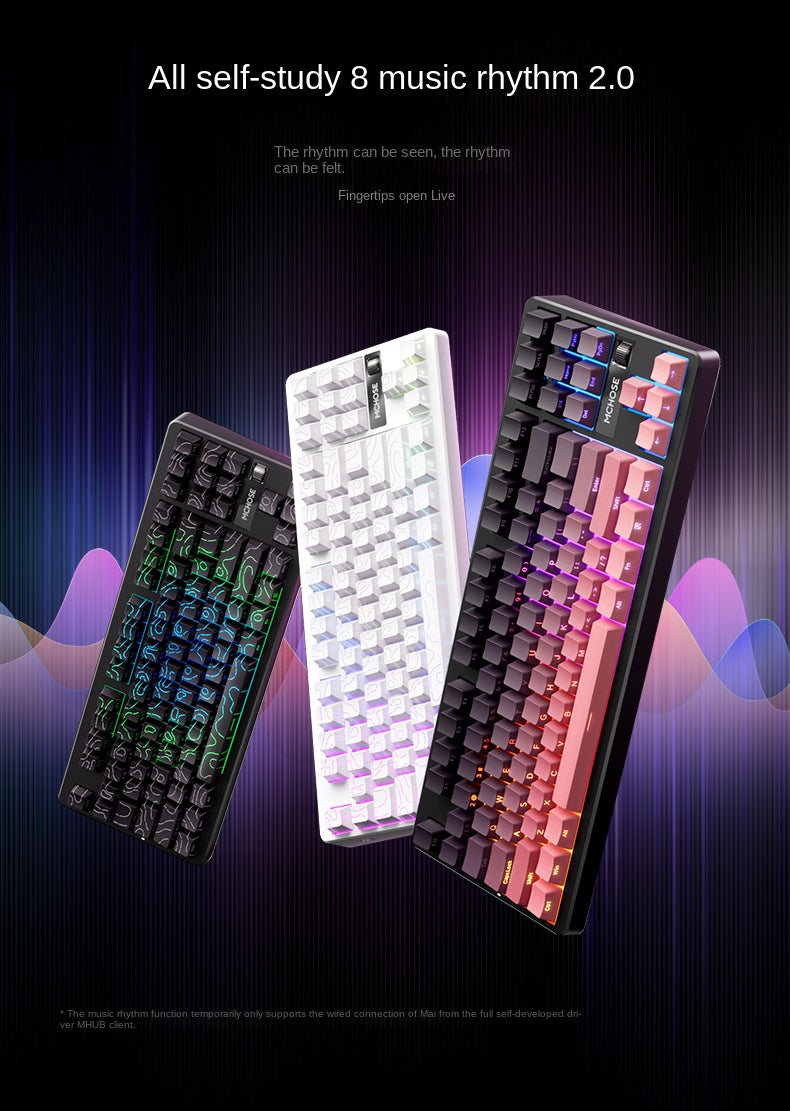 MCHOSE G87 Mechanical keyboard