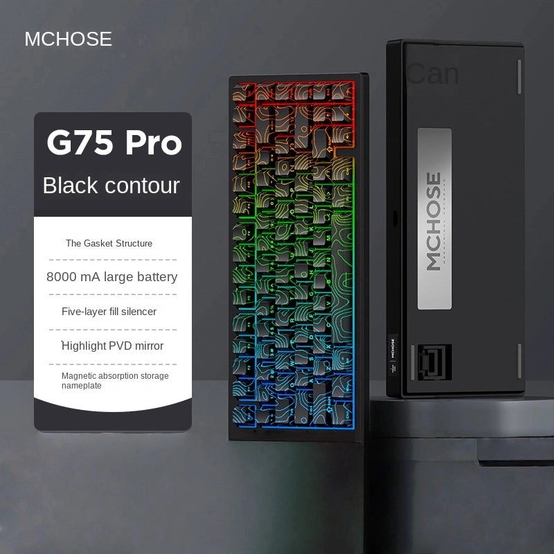 MCHOSE G75 Pro Mechanical keyboard