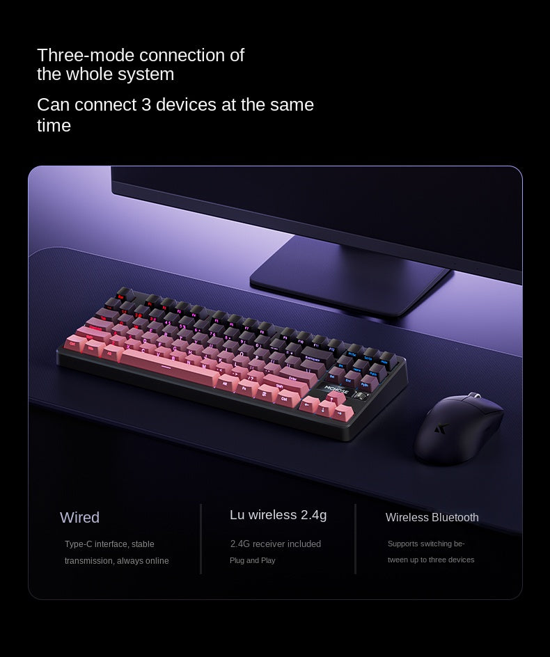 MCHOSE G87 Mechanical keyboard