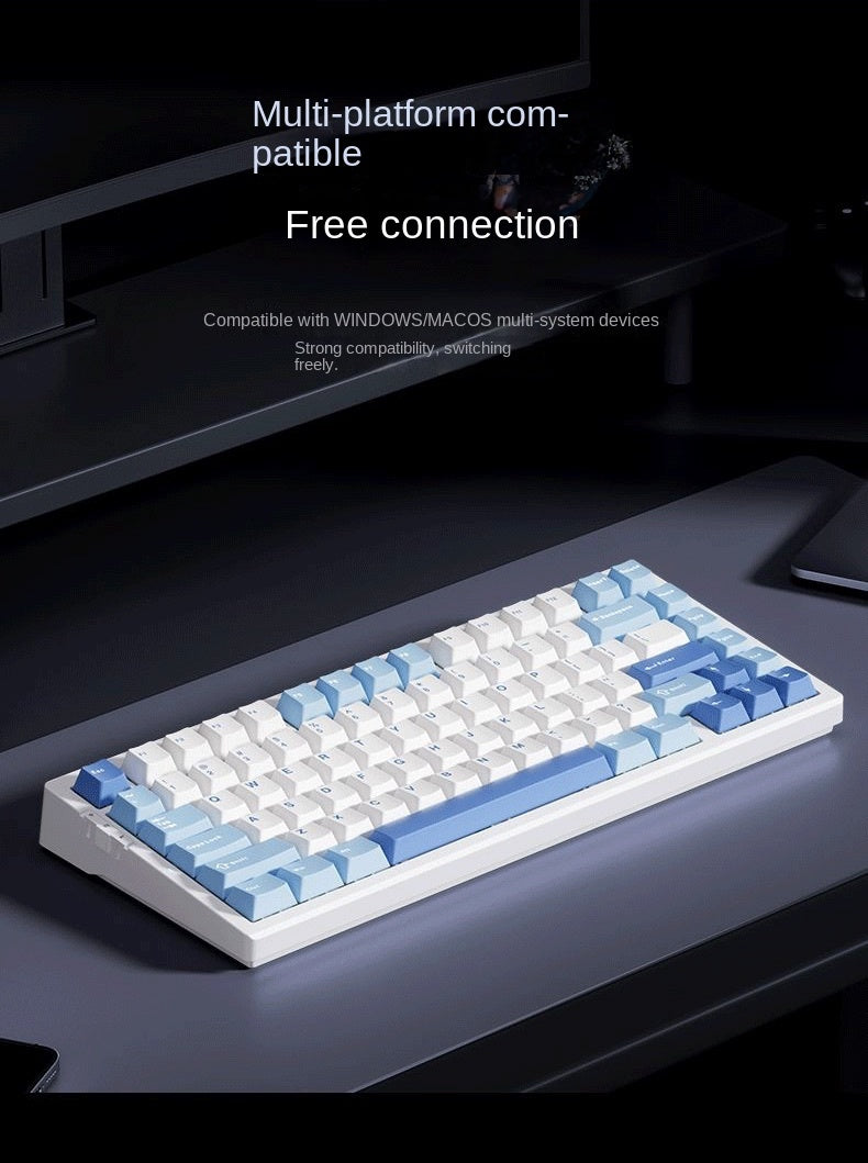 MCHOSE G75 Pro Mechanical keyboard