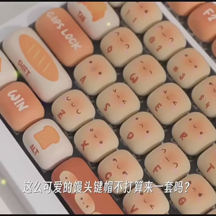 Load video: AKKO Mantou Paradise Keycaps