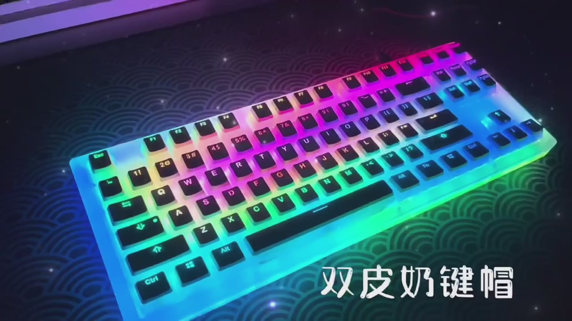 Load video: Pudding 129 keys set keycaps