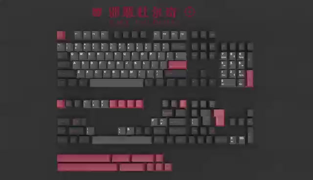 Load video: Evil Dolch keycaps ABS 173 keys