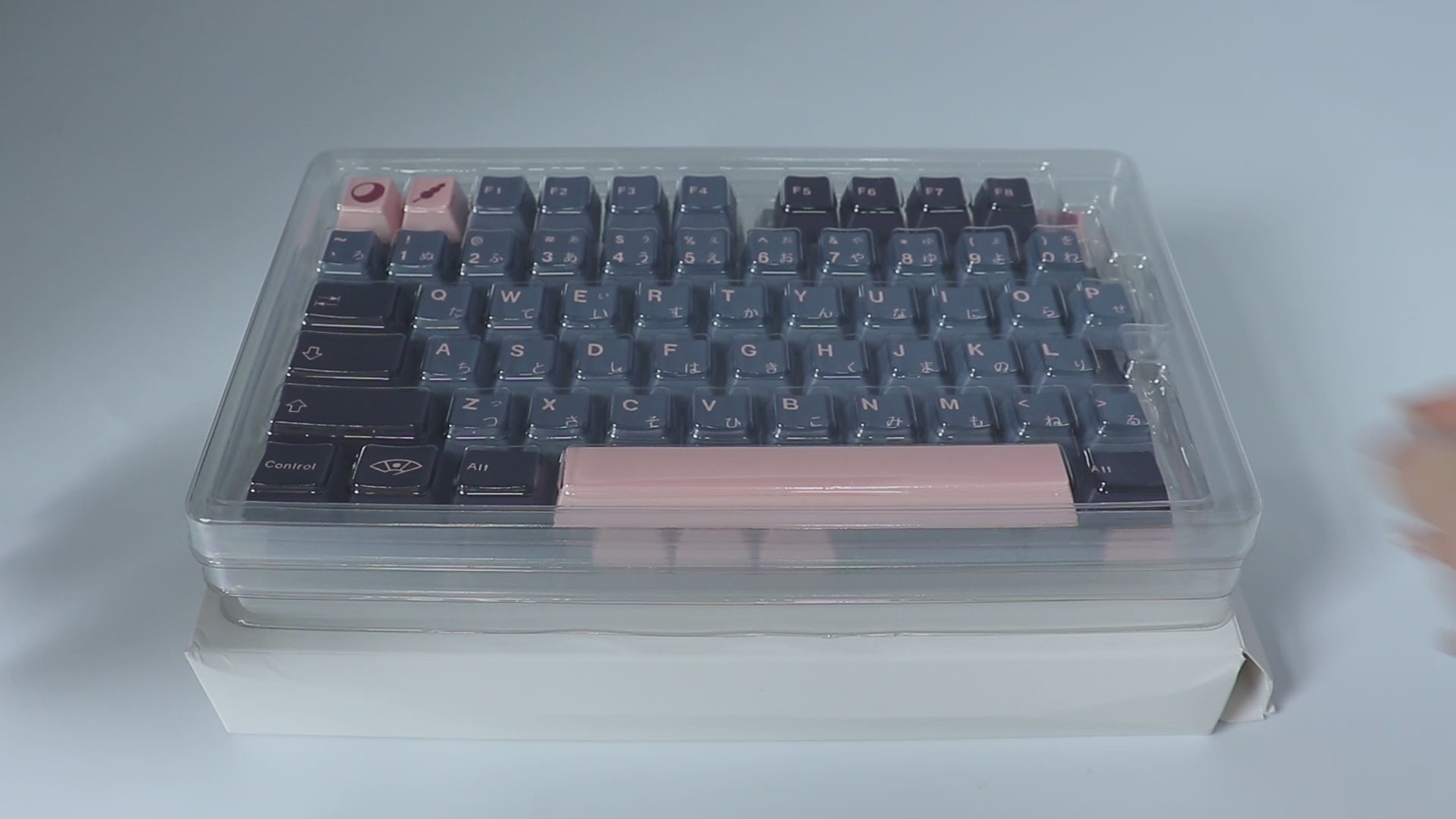 Load video: Nightingale keycaps