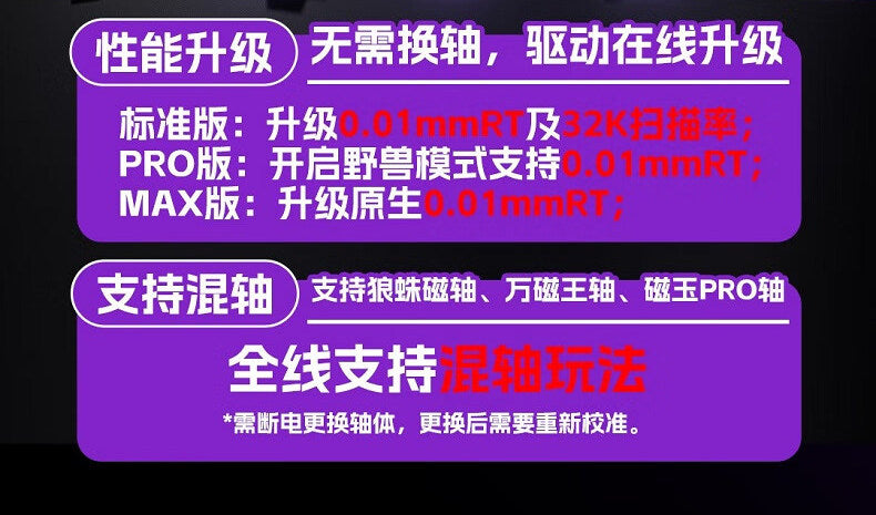 taobao-12.jpg