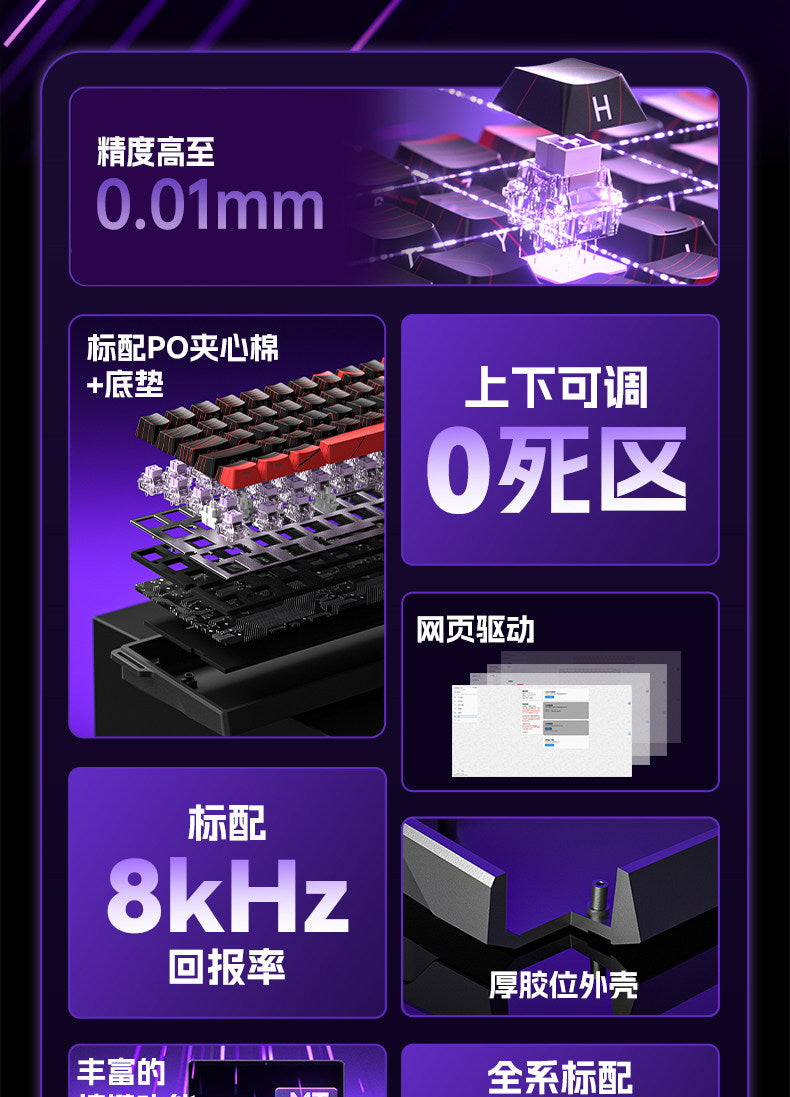taobao-15.jpg