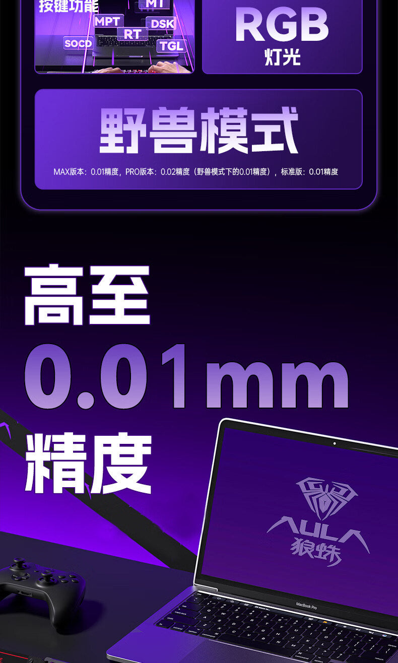 taobao-16.jpg
