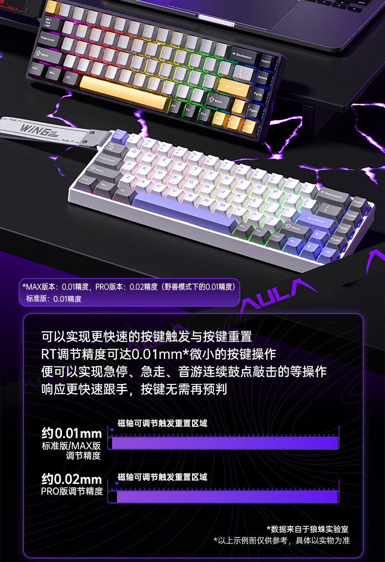 taobao-17.jpg
