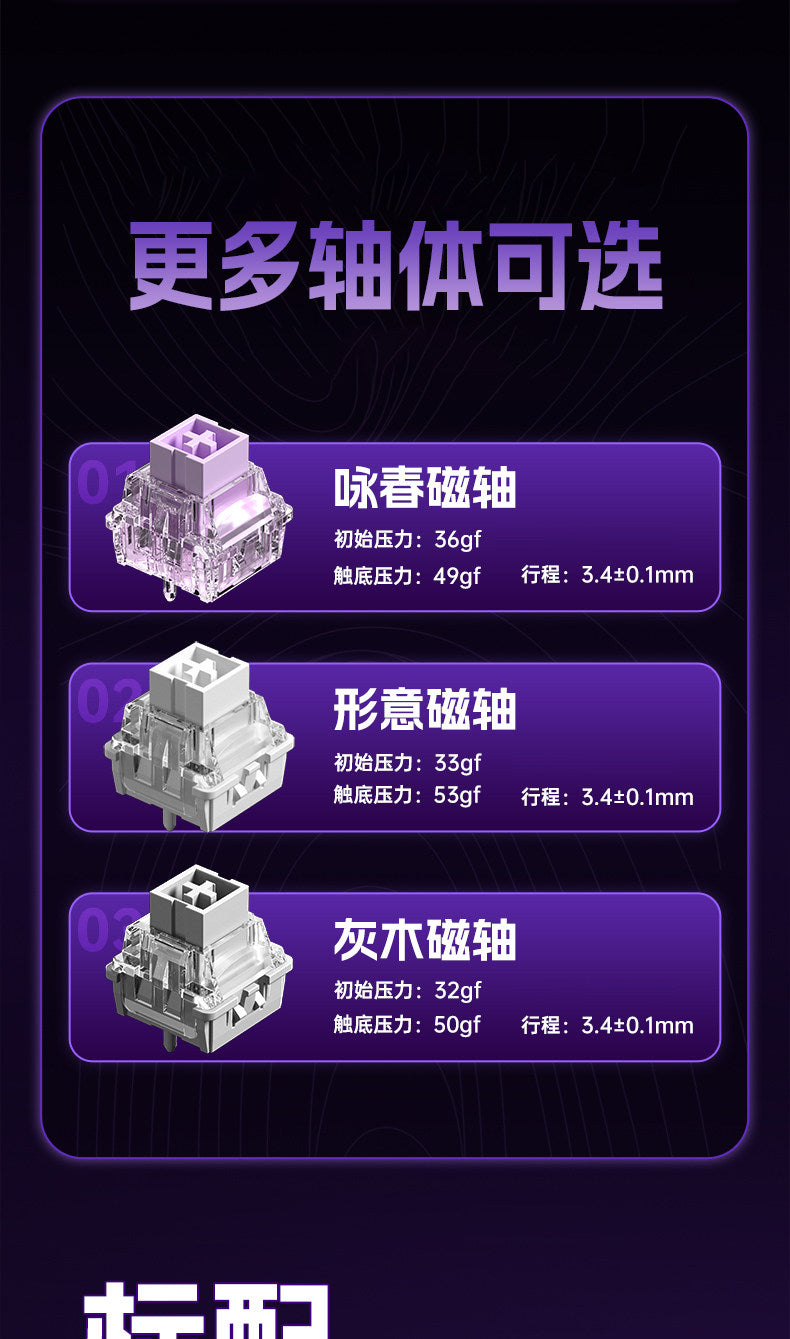 taobao-18.jpg