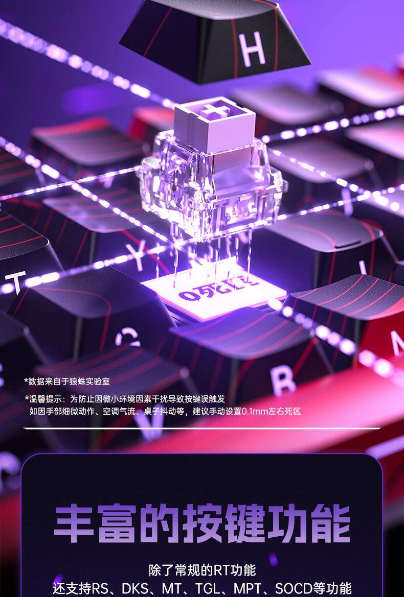 taobao-21.jpg