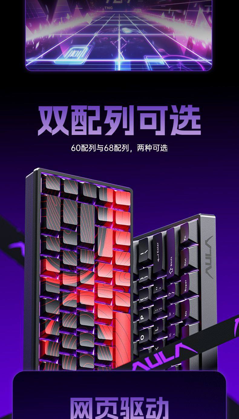taobao-23.jpg