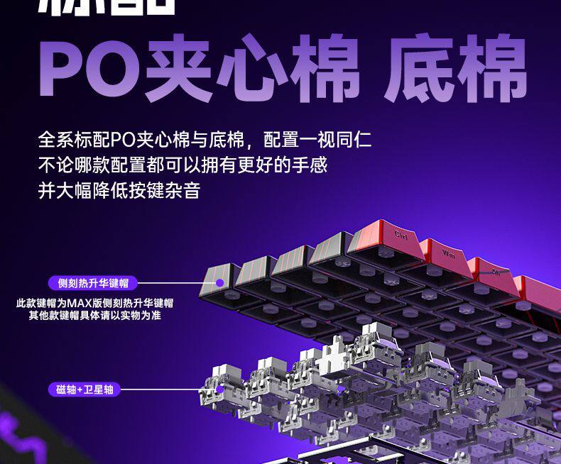 taobao-27.jpg
