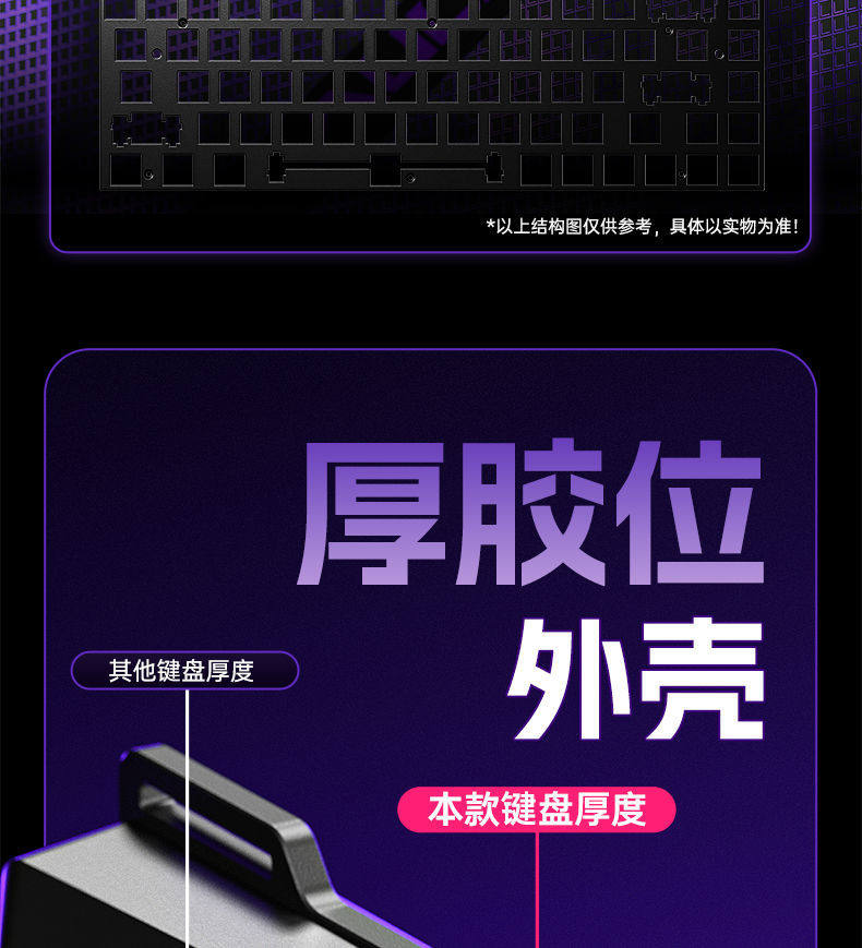 taobao-29.jpg