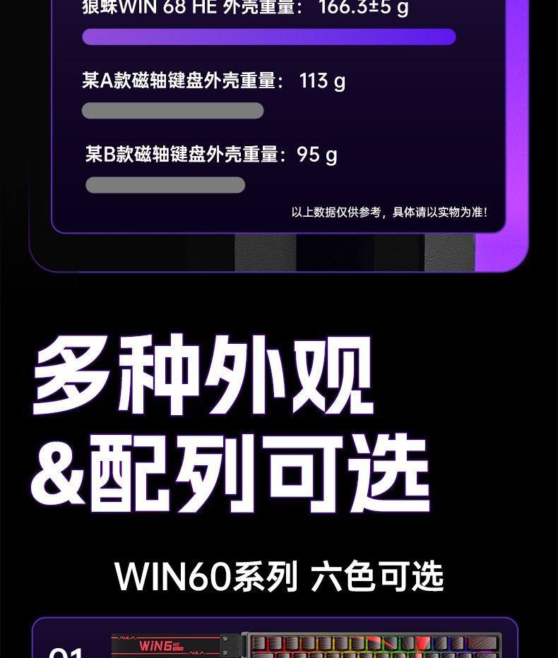 taobao-31.jpg