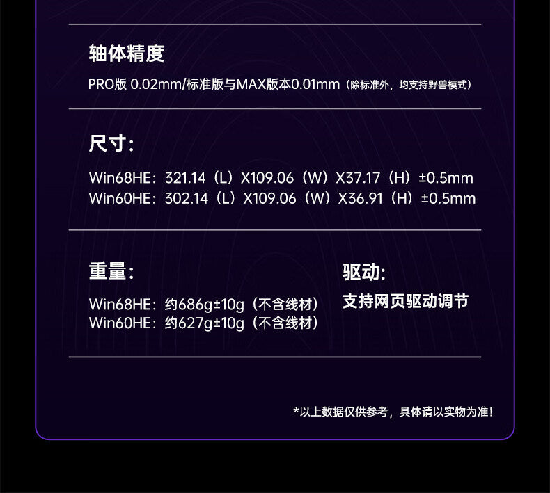 taobao-35.jpg
