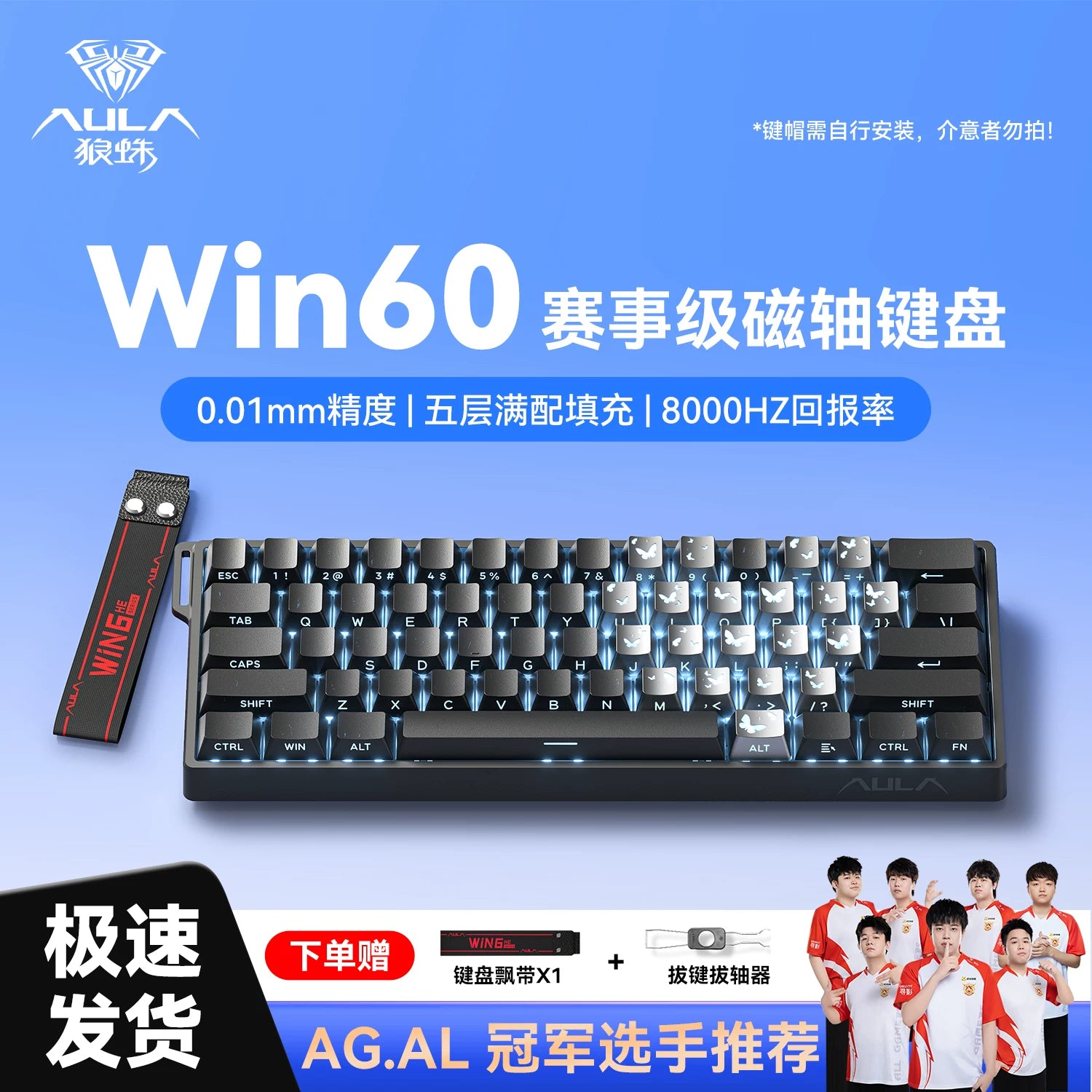 taobao-49.jpg