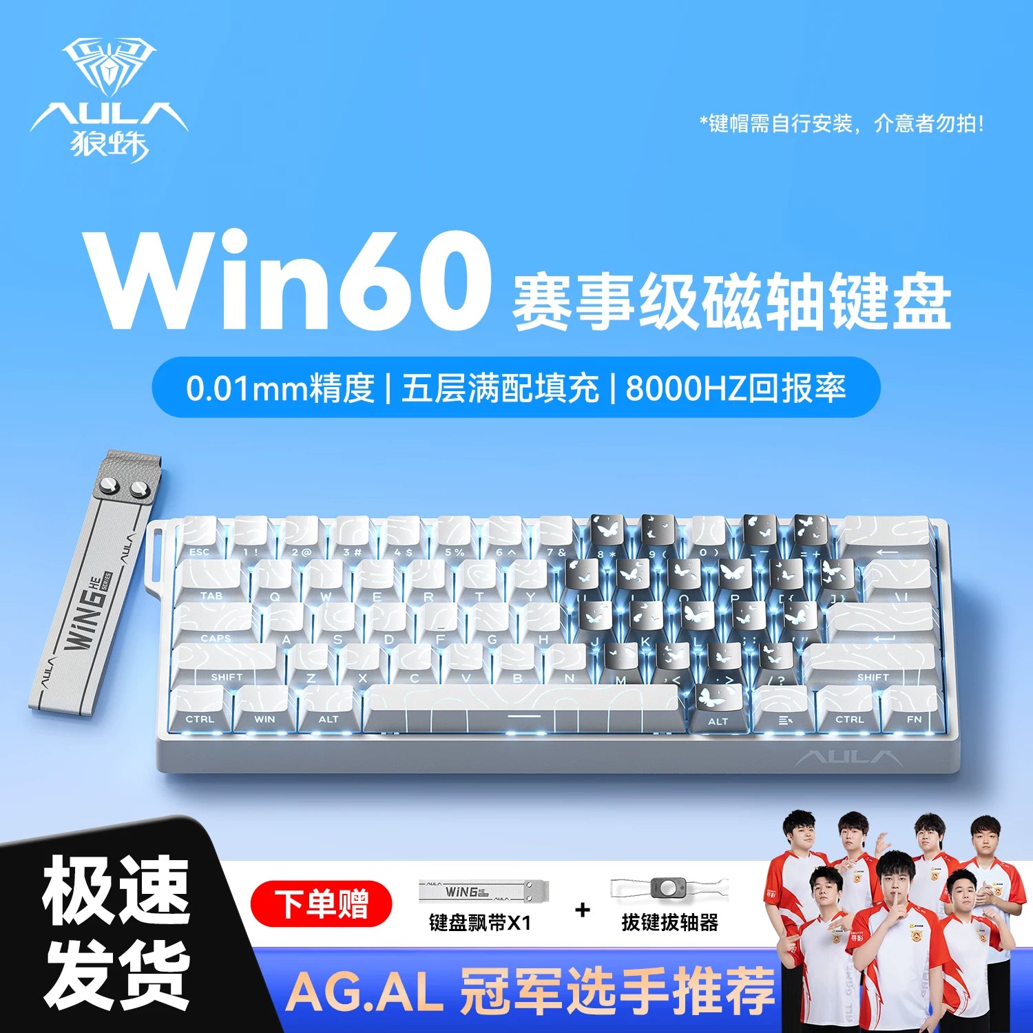 taobao-51.jpg