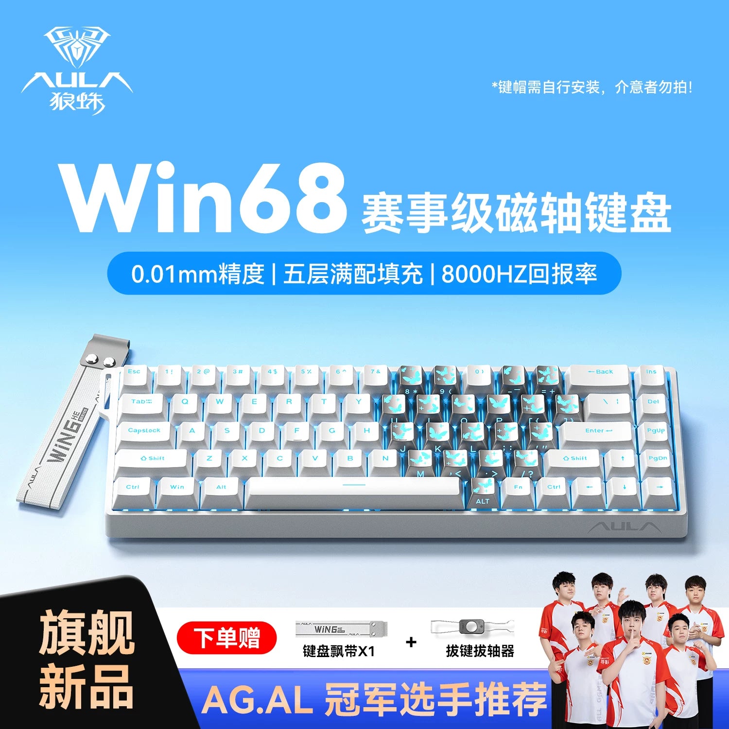 taobao-52.jpg