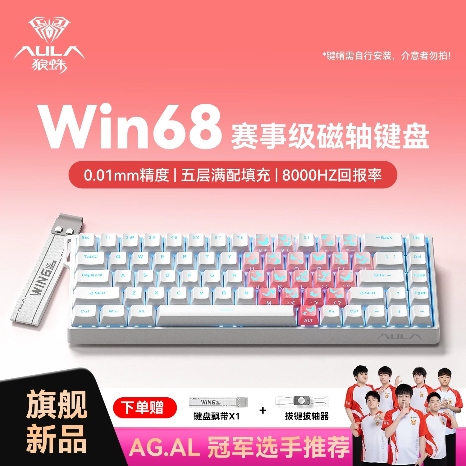 taobao-53.jpg