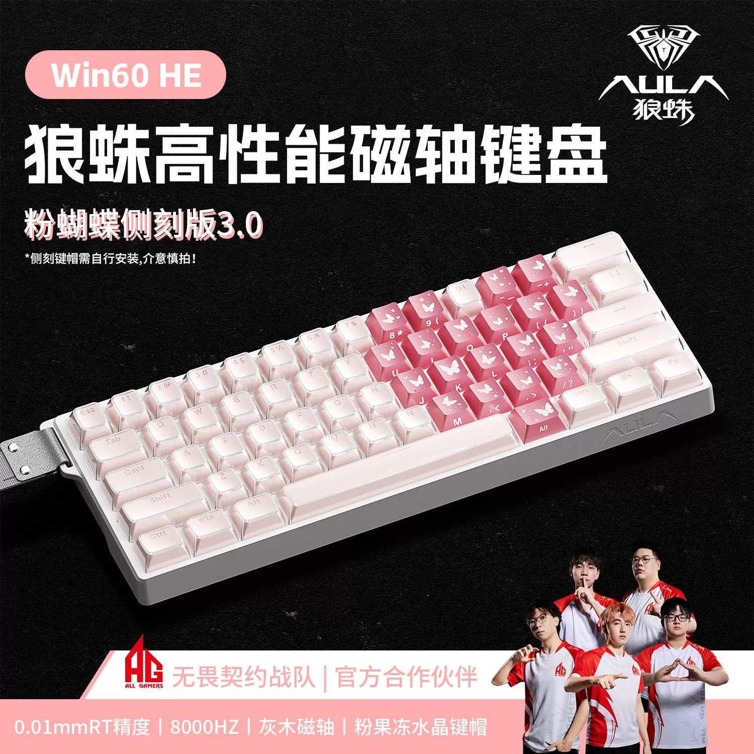 taobao-59.jpg