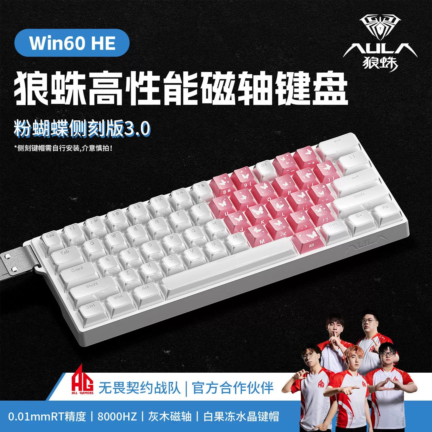 taobao-60.jpg