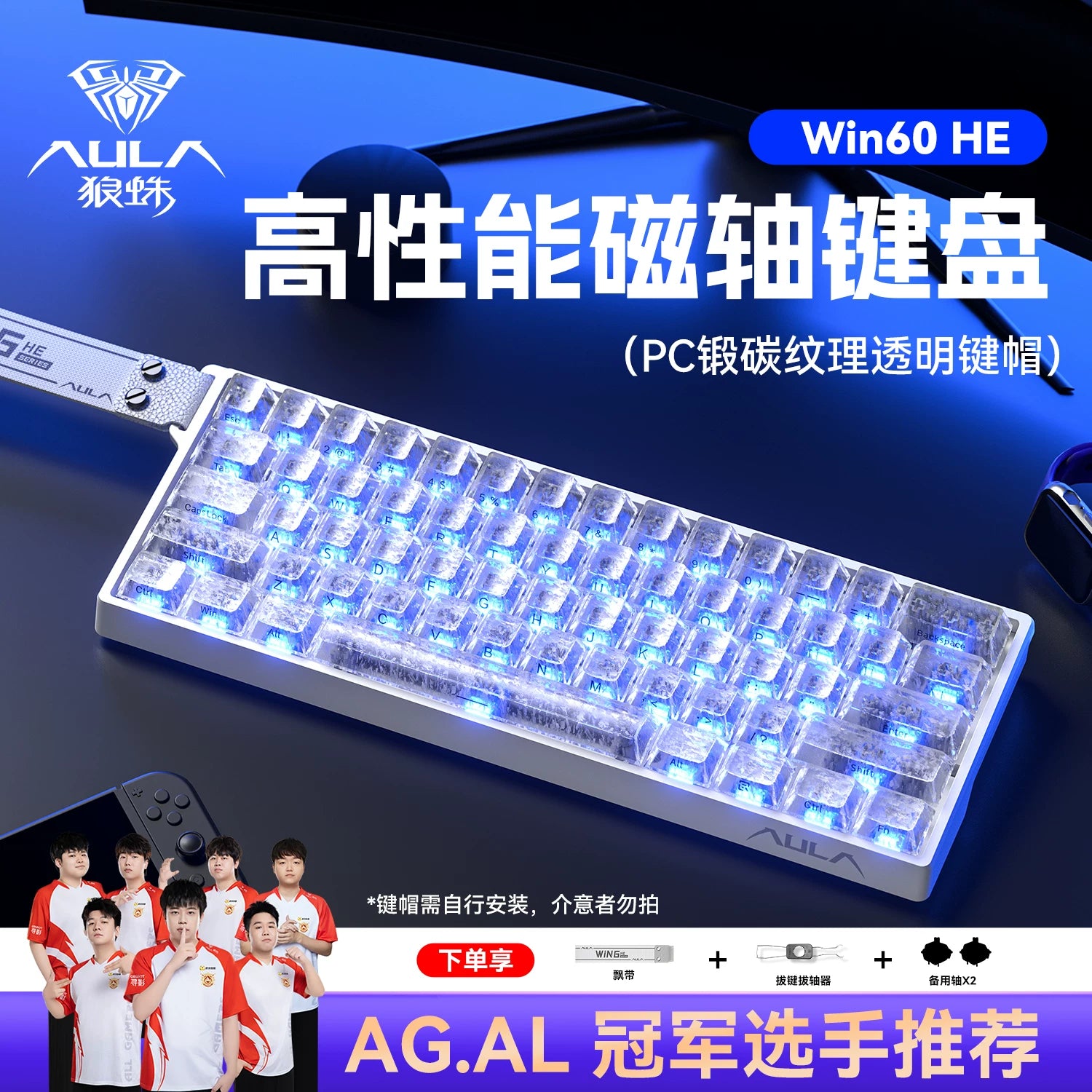 taobao-62.jpg