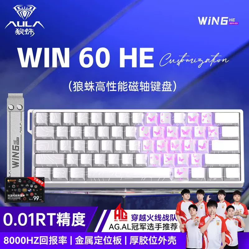 taobao-64.jpg
