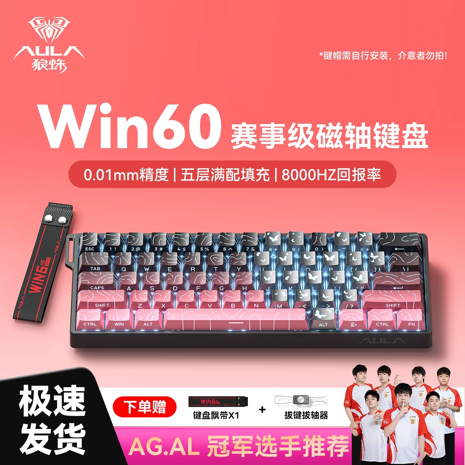 taobao-65.jpg