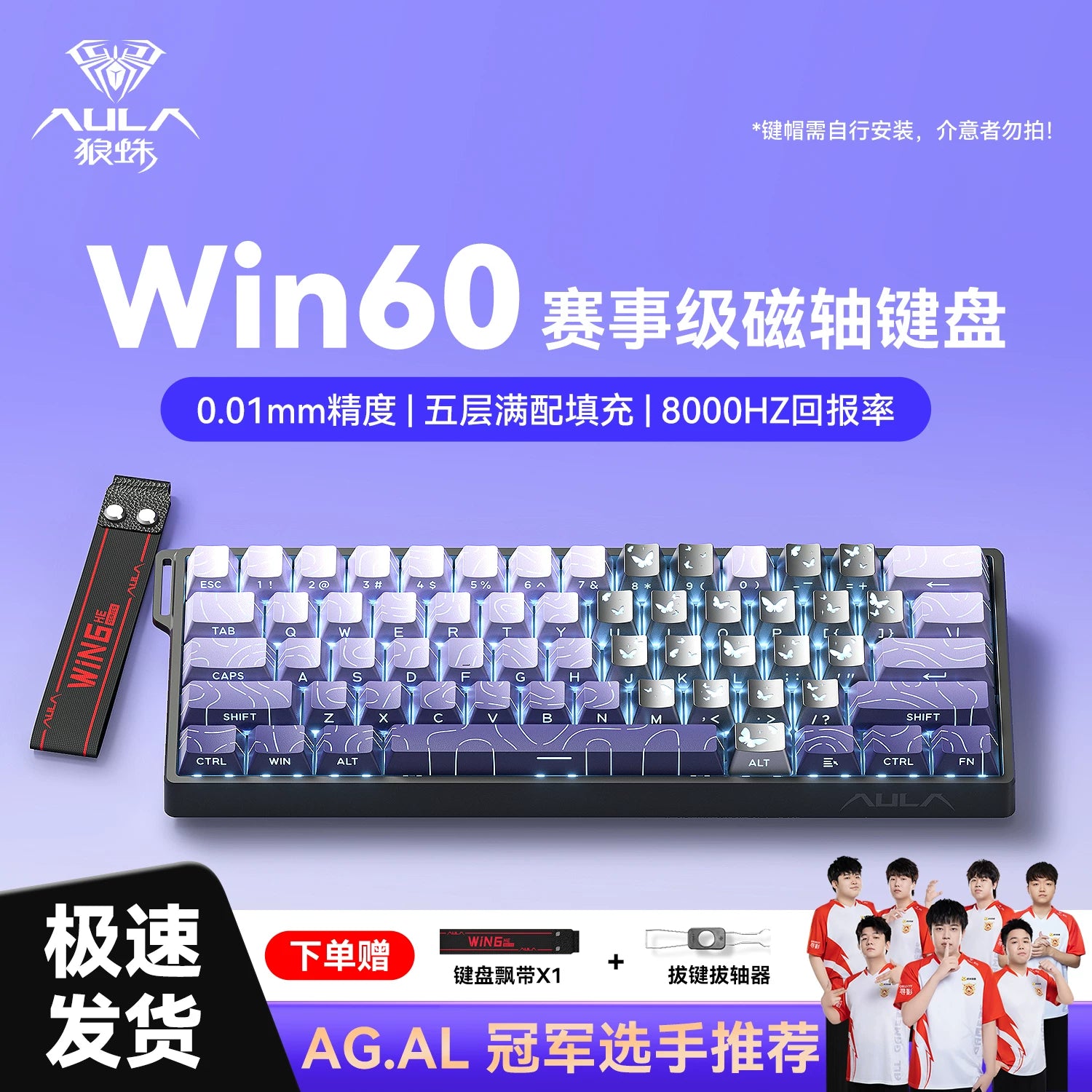 taobao-66.jpg