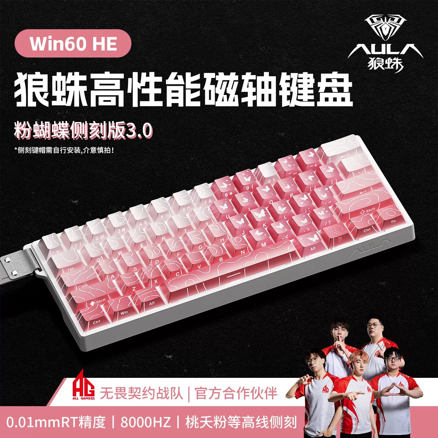 taobao-67.jpg