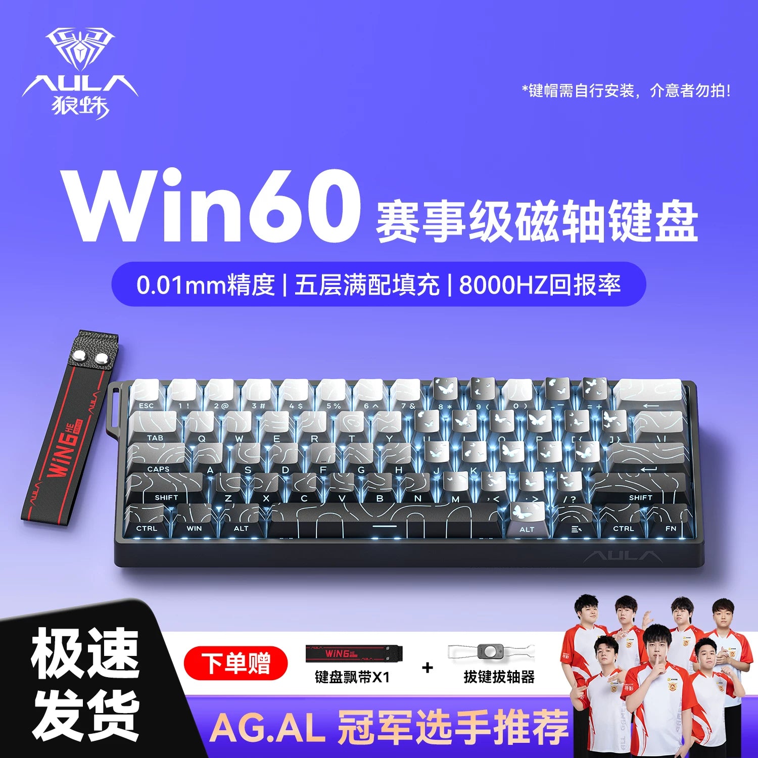 taobao-68.jpg