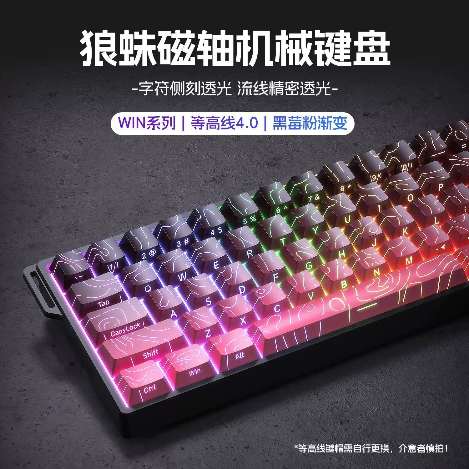 taobao-69.jpg