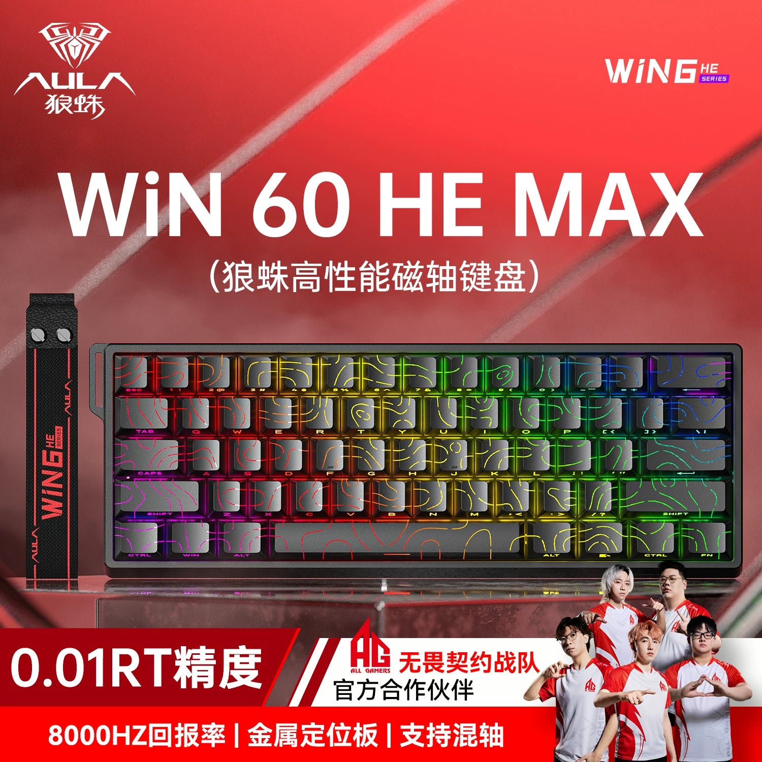 taobao-76.jpg