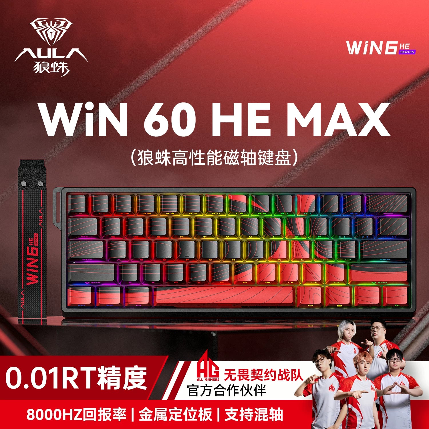 taobao-78.jpg