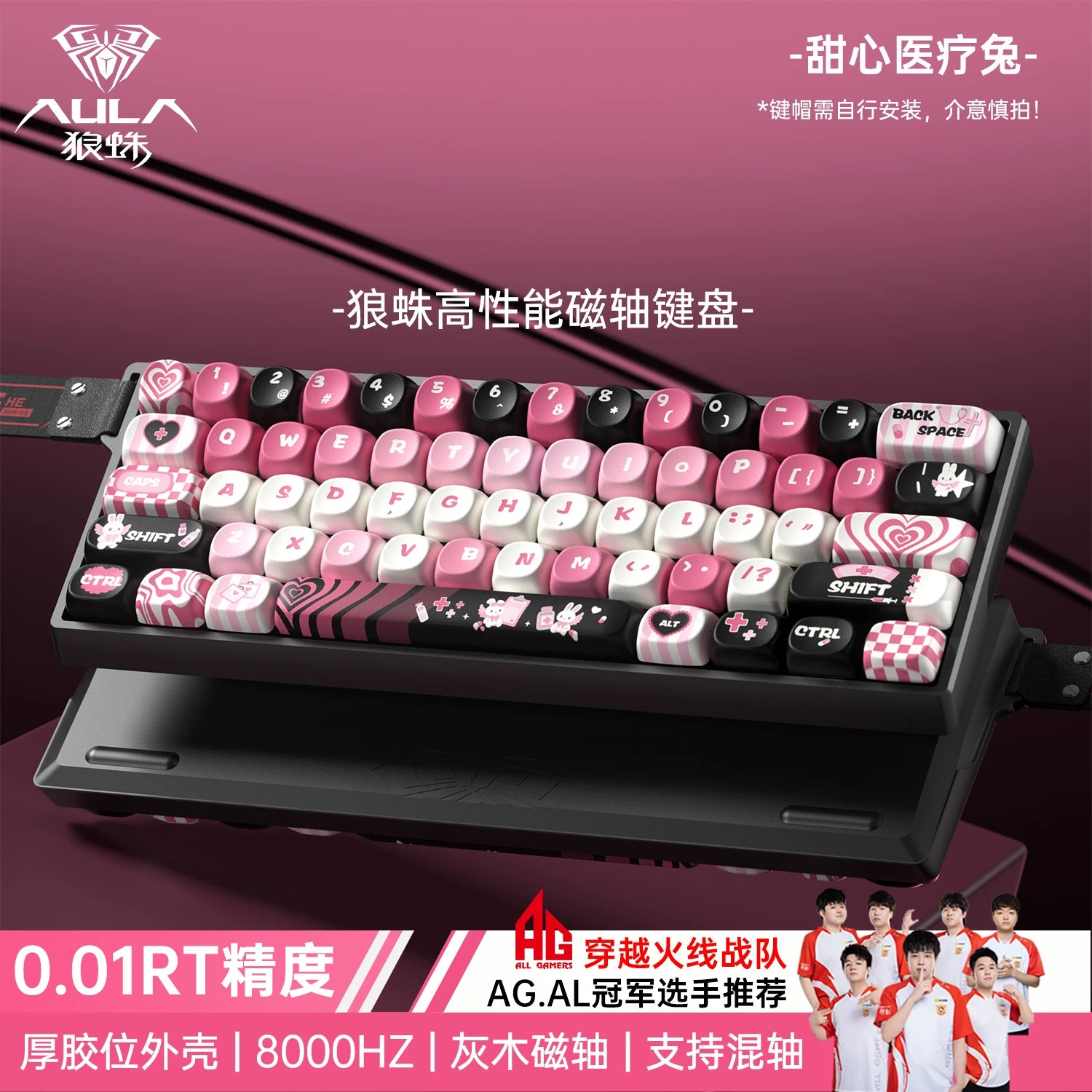 taobao-81.jpg