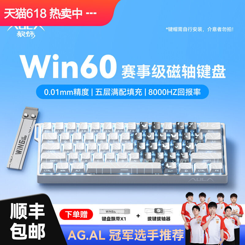 taobao-84.jpg