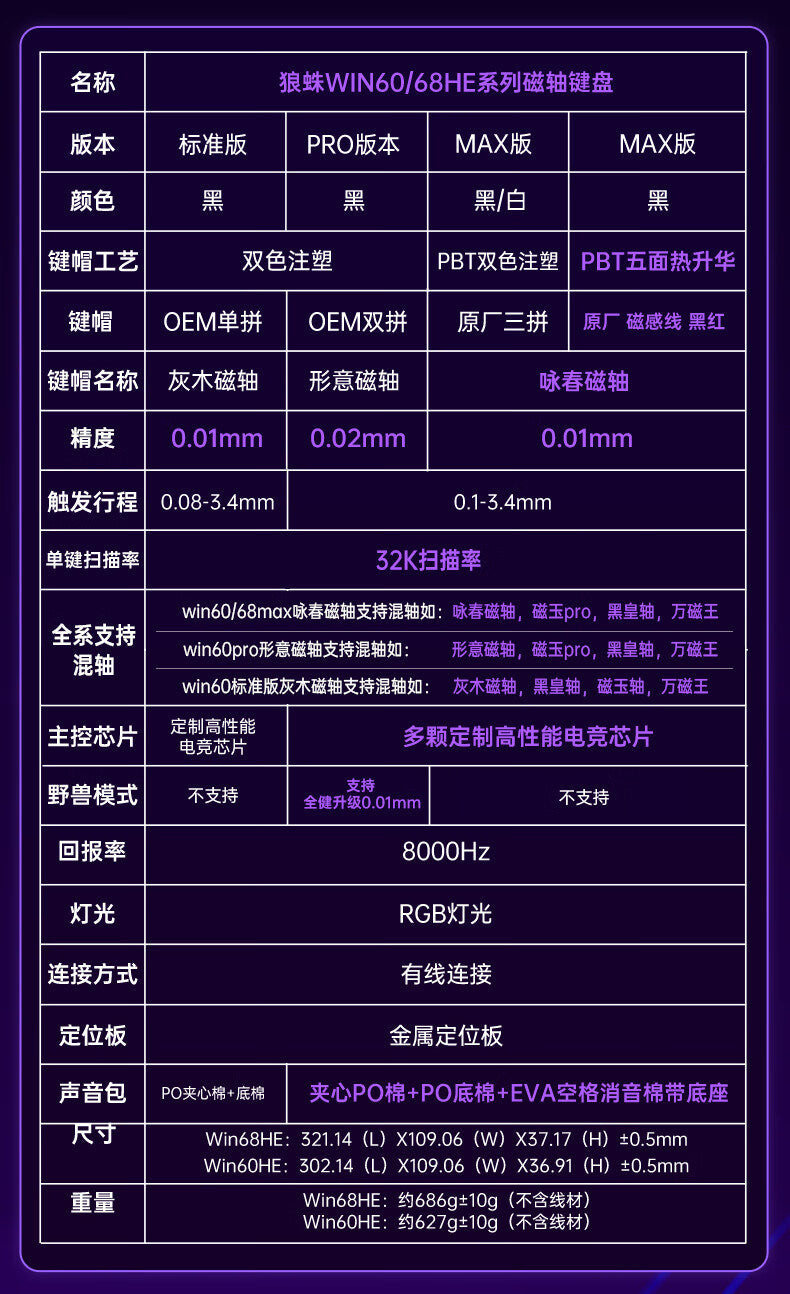 taobao-9.jpg