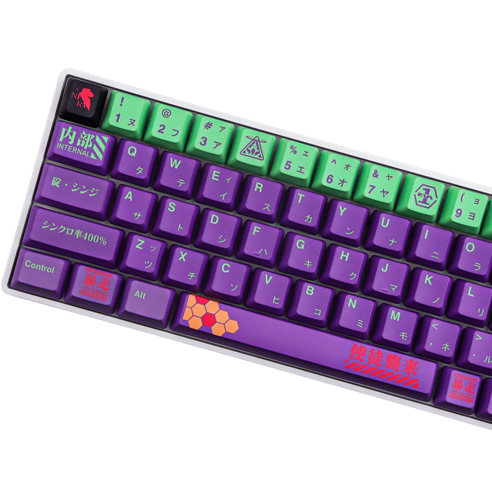 Eva Keycaps Set