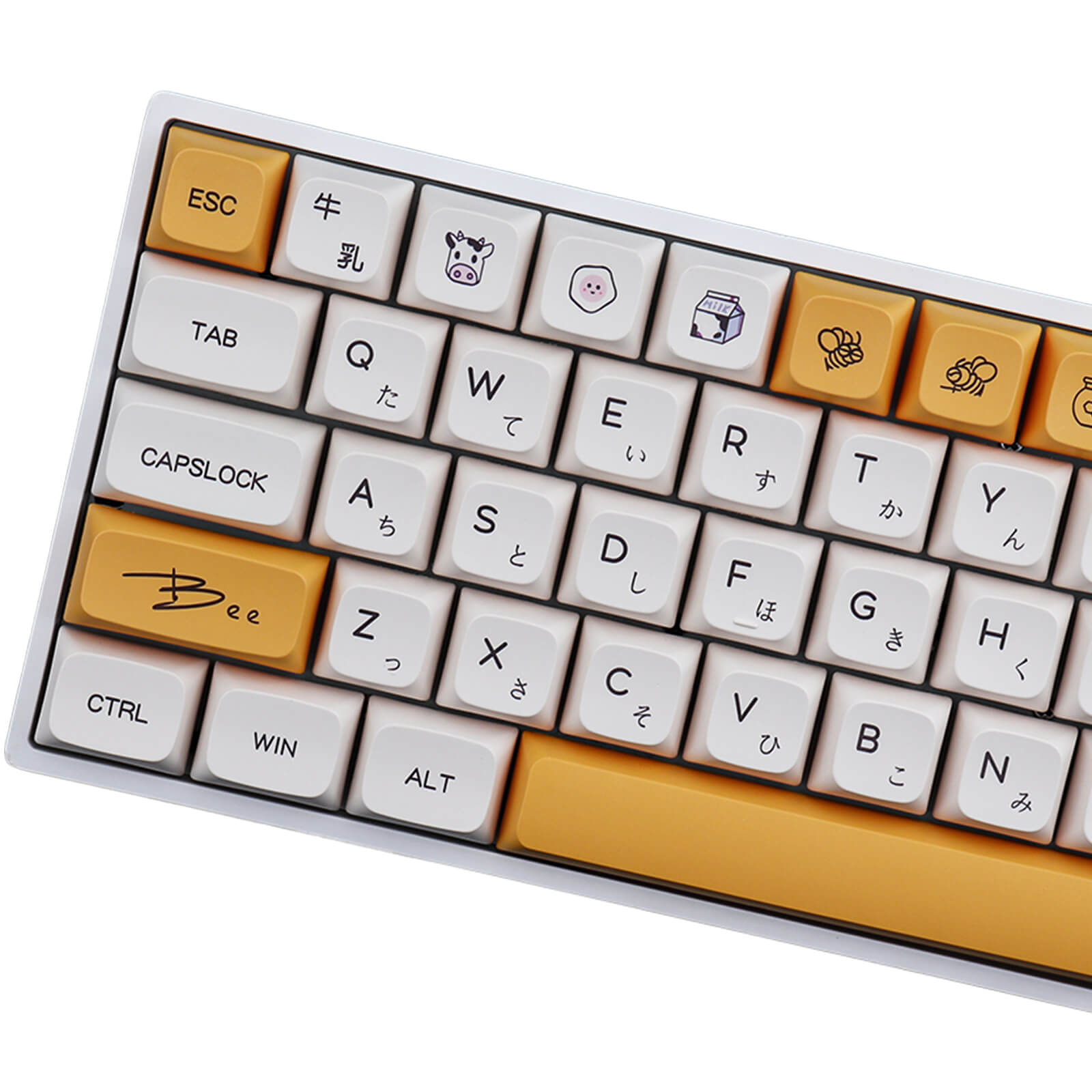 Honey Milk Keycaps Set