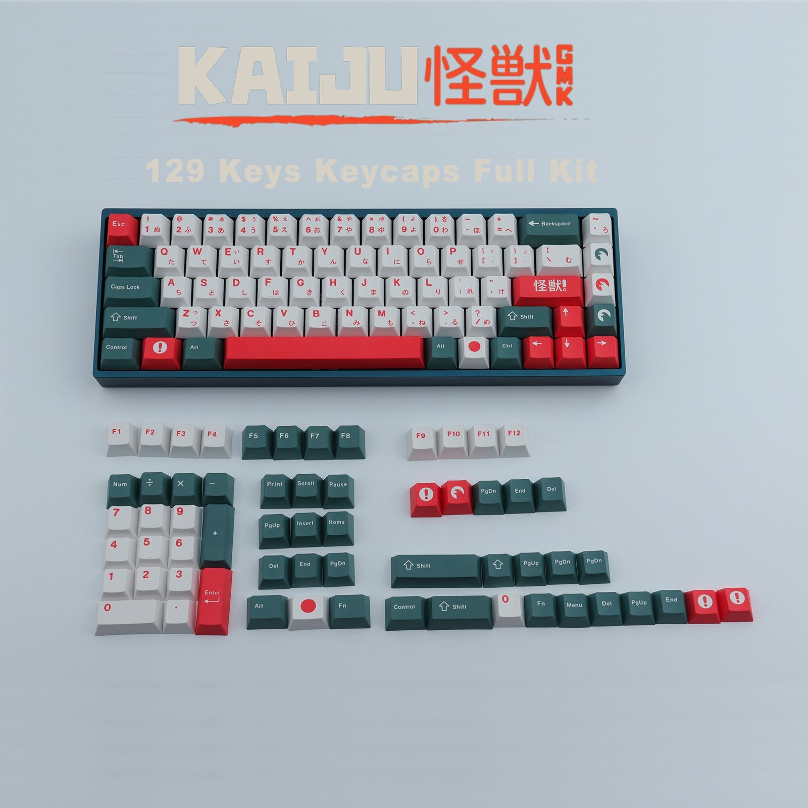 Kaiju keycaps
