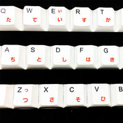 Japan Japanese Backlit Keycaps
