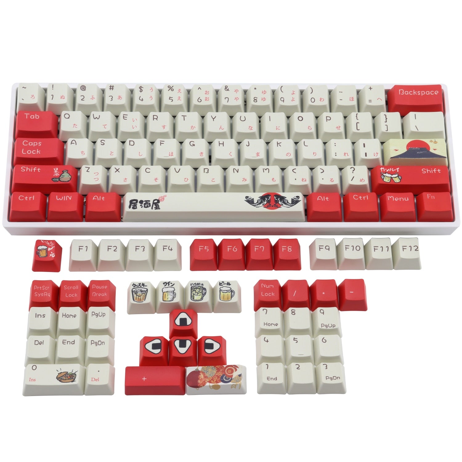 Izakaya Keycaps