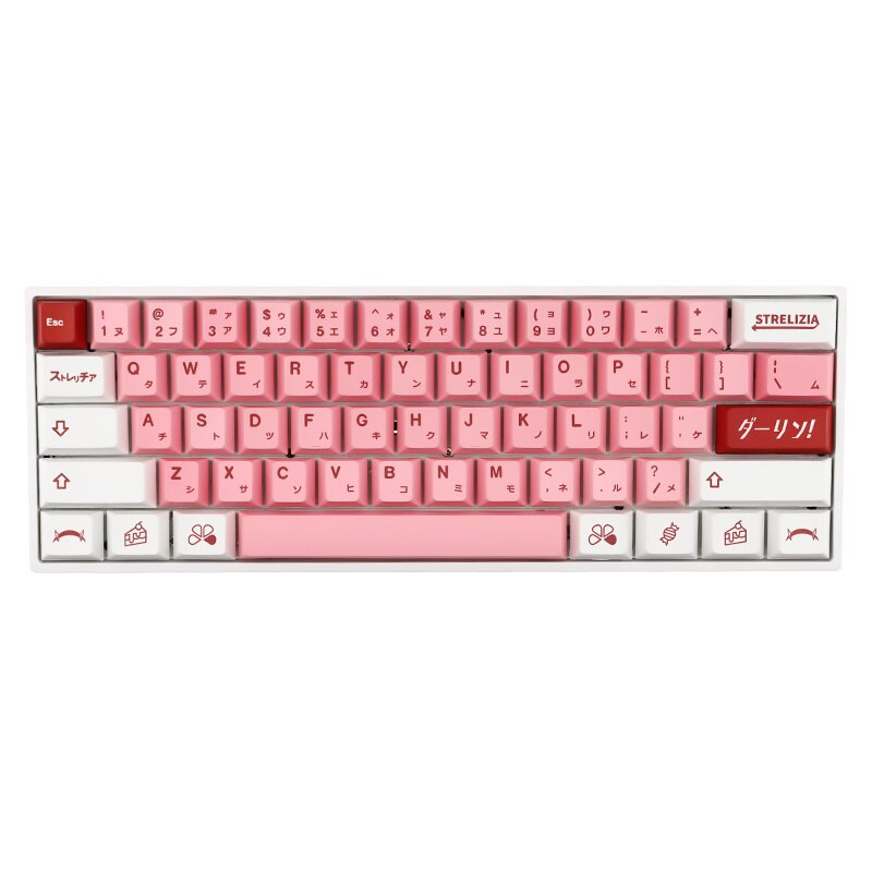 Honey Pink Keycaps Set