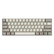 Sushi Keycaps Set