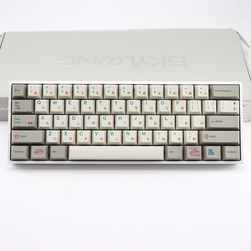 Sushi Keycaps Set