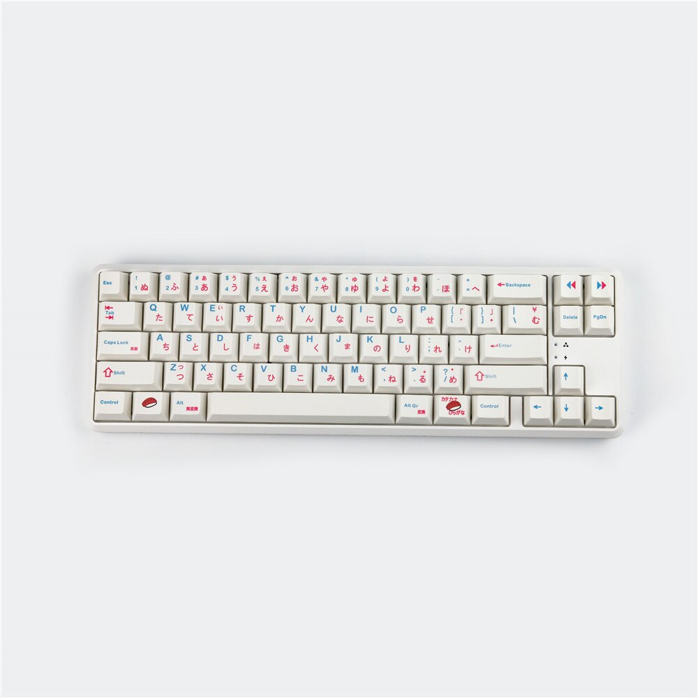 Japanese Sushi Keycaps Set