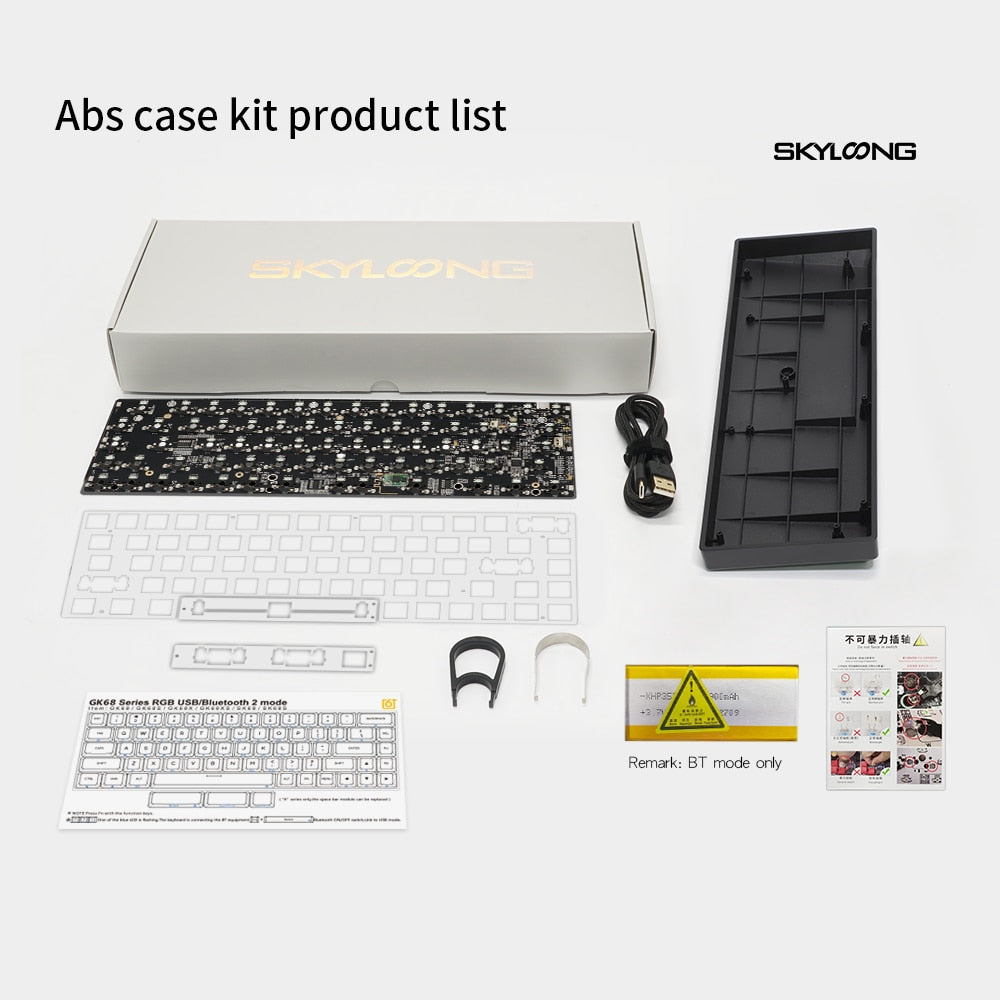 GK68XS Geek Mechanical Keyboard Kit